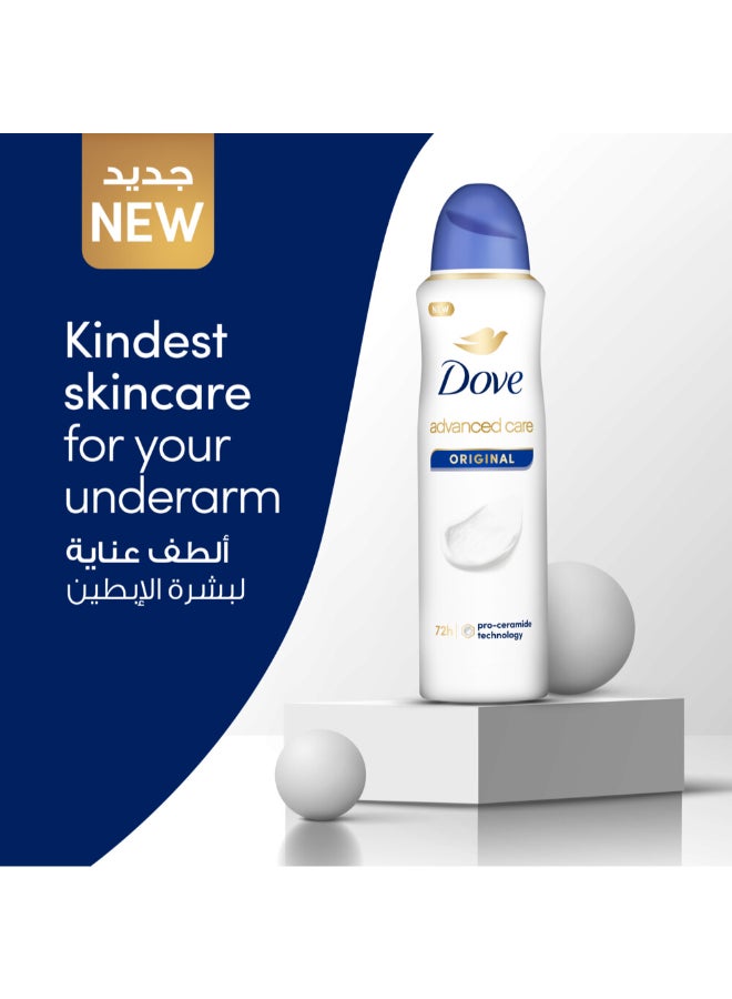 Dove - Antiperspirant Deodorant Spray, Original, Sweat And Odor Protection 150ml - Image 1