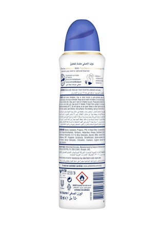 Deodorant Spray Original Advanced Care 150ml - view 2