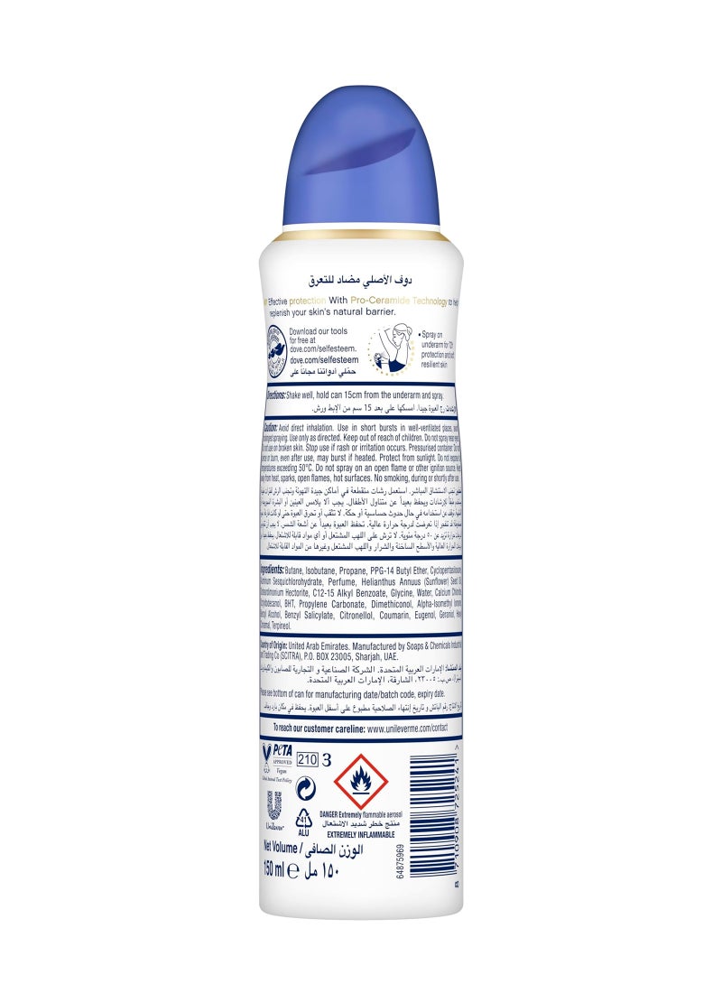 Dove - Antiperspirant Deodorant Spray, Original, Sweat And Odor Protection 150ml - Image 1