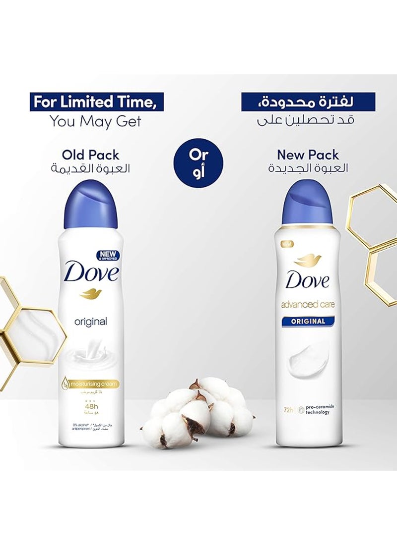 Dove - Antiperspirant Deodorant Spray, Original, Sweat And Odor Protection 150ml - Image 1