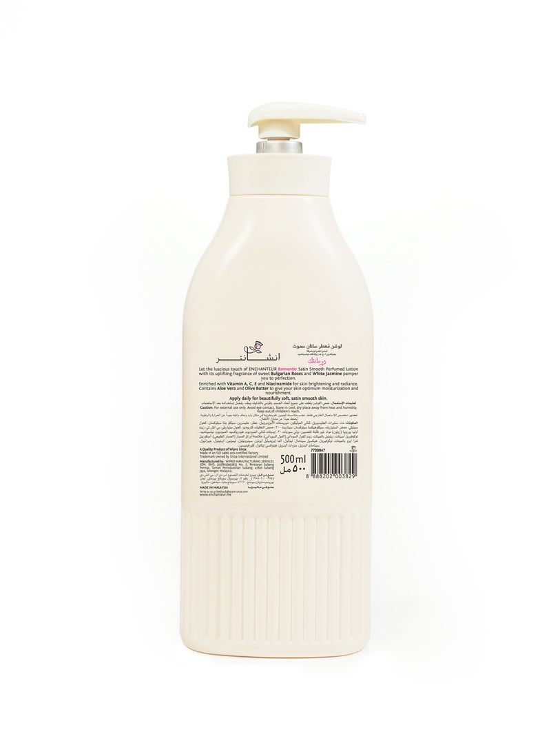 Enchanteur Romantic Moisture Silk 500ml - Image 2