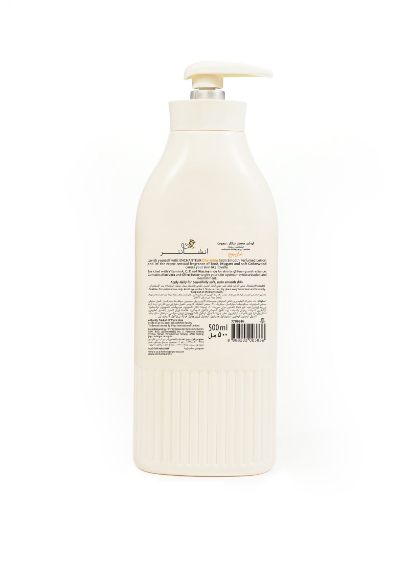 Enchanteur Moisture Satin Smooth Charming Perfumed Body Lotion 500ml  - Image 2