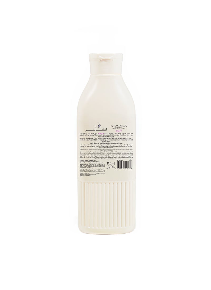 Enchanteur Alluring Satin Smooth Aloe Vera & Olive Butter 250ml - Image 2
