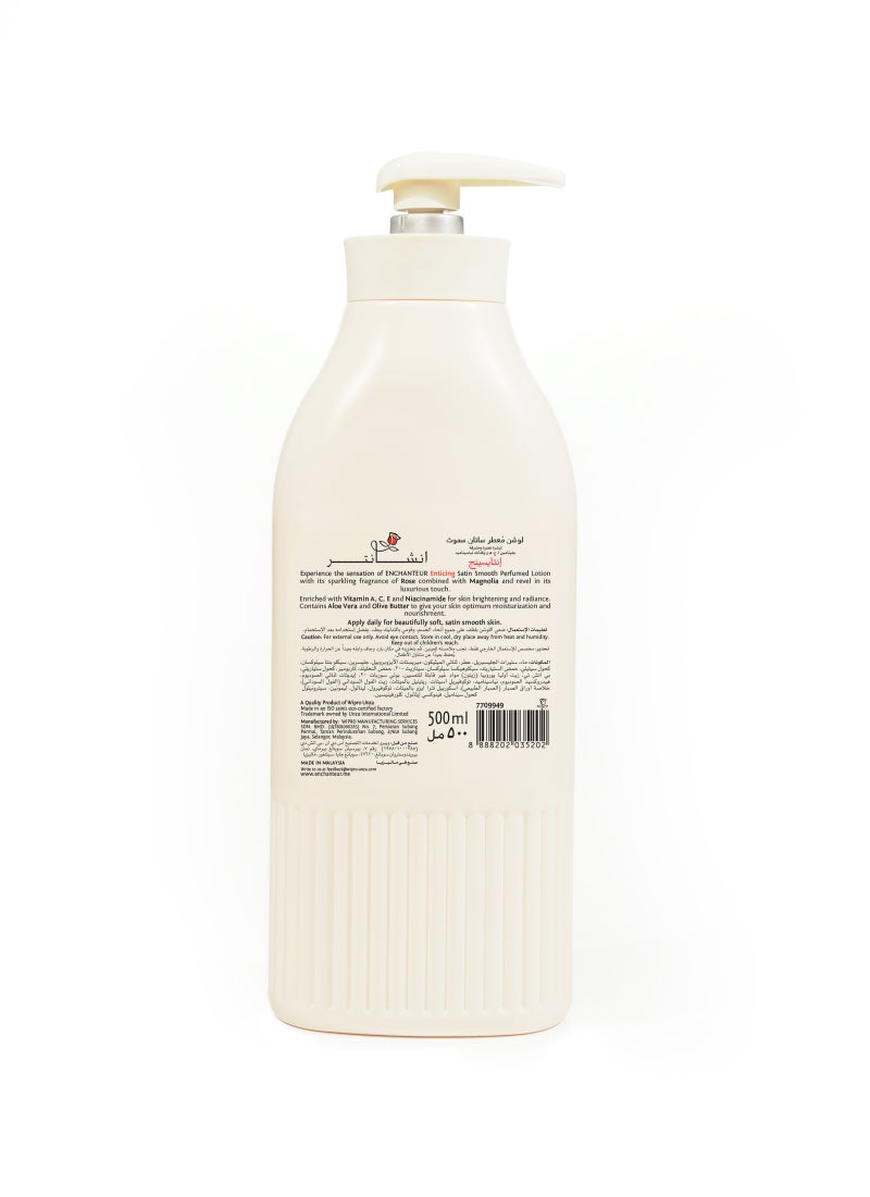 Enchanteur Enticing Hand And Body Lotion 500ml  - Image 2
