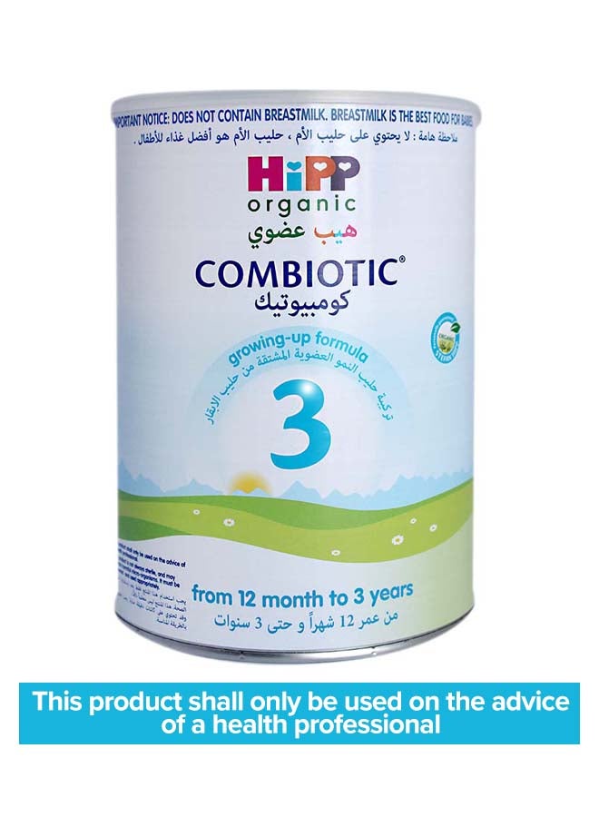 Hipp Organic - Combiotic Stage 3 Growing Up Formula From 12 Months to 3 Years 800grams - Image 1