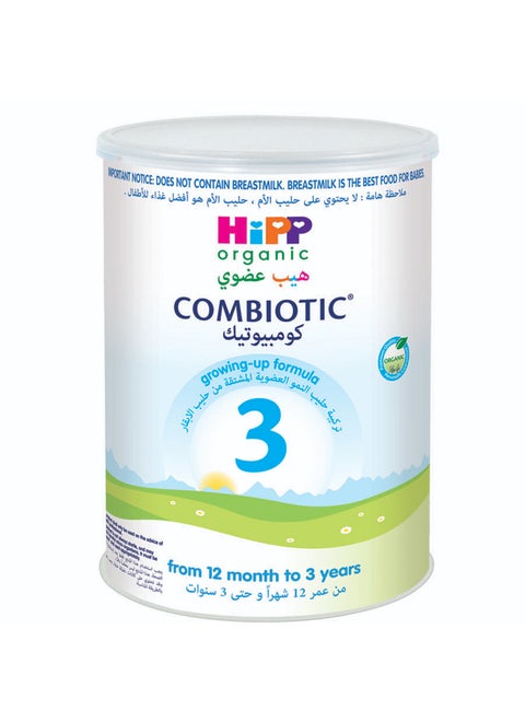 حليب كومبيوتيك لطور النمو المرحلة الثالثة من عمر 12 شهراً إلى 3 سنوات 800جرام