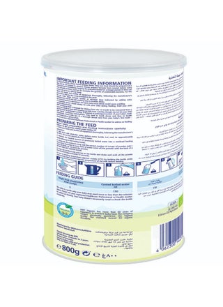 Combiotic Stage 3 Growing Up Formula From 12 Months to 3 Years 800grams - view 3