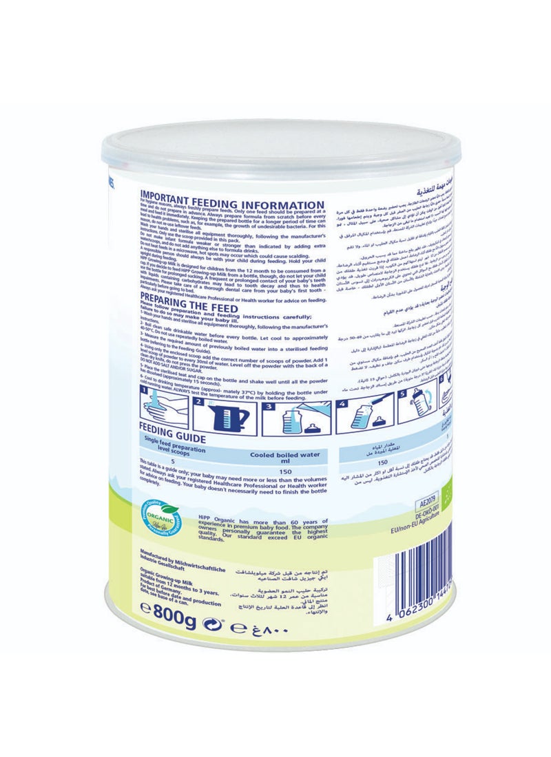 Hipp Organic Combiotic Stage 3 Growing Up Formula From 12 Months to 3 Years 800grams - Image 3