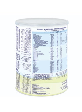 Combiotic Stage 3 Growing Up Formula From 12 Months to 3 Years 800grams - view 2