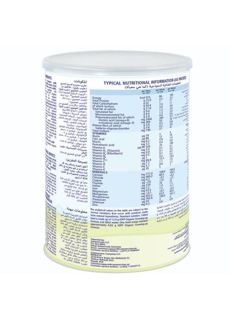 Hipp Organic Combiotic Stage 3 Growing Up Formula From 12 Months to 3 Years 800grams - Image 2