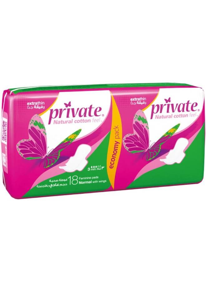 Sanitary Pads Extra Thin Normal 18 Pads White 3mm - pnsku/N13393215A/45/_/1738581876/72cfc542-9e86-489a-ad01-a60aeb6ccb41