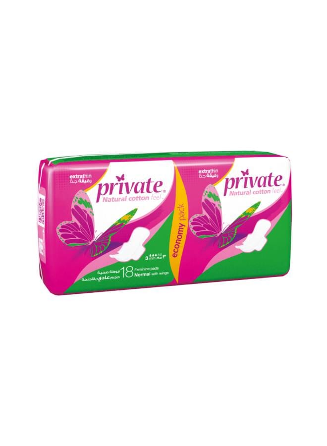 Private Sanitary Pads Extra Thin Normal 18 Pads White 3mm 