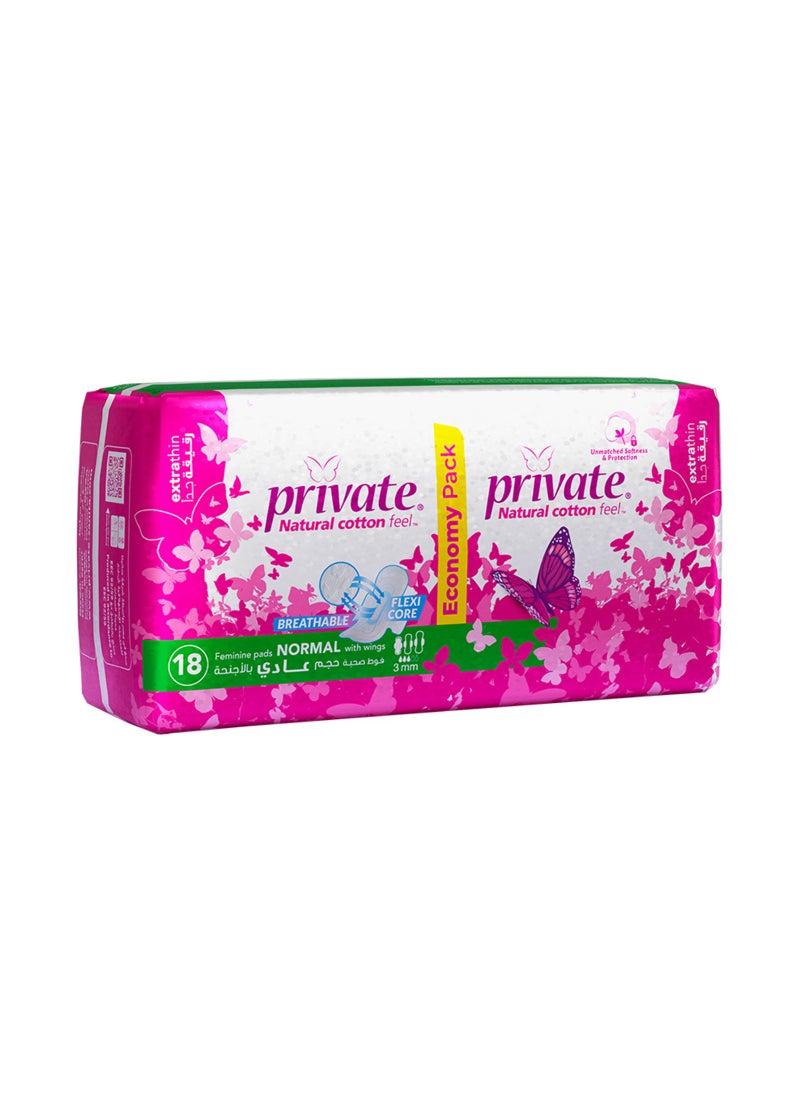 Extra Thin Normal 18 Pads White 3mm
