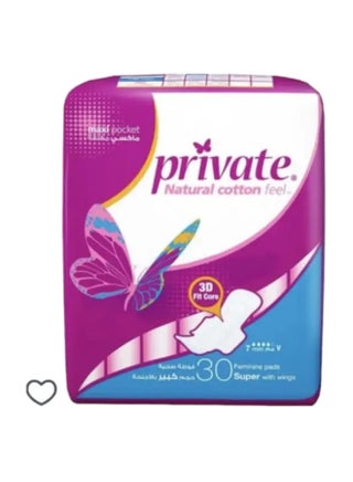 عبوة فوط صحية بملمس القطن الطبيعي مكونة من 30 قطعة - pnsku/N13393217A/45/_/1742212308/a464d3eb-08e2-420d-9ba8-4a1b29072499