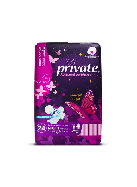 Maxi Pocket Sanitary Pads Night 24 Count