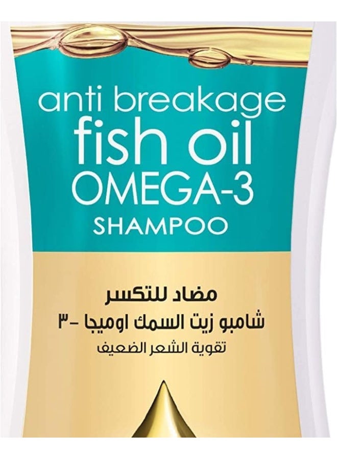 دابر شامبو زيت السمك 200ملليلتر - Image 3