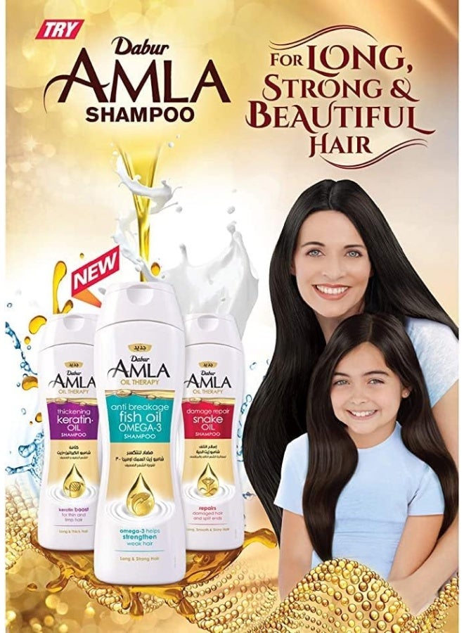 دابر شامبو زيت السمك 200ملليلتر - Image 4