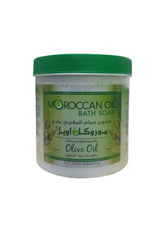 MOROCCANOIL Olive Oil Bath Soap Multicolour 1000ml  - Image 1
