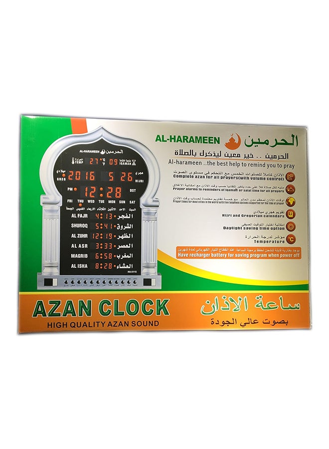 AL-HARAMEEN - Digital LED Islamic Mosque Azan Clock For Prayer 100-240 v Plastic Silver/Black 36 x 48cm - Image 1