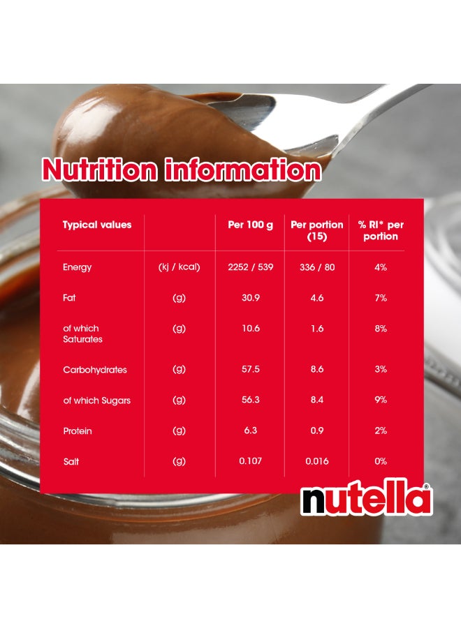 Nutella Hazelnut Spread with Cocoa, 750 g Cocoa - Image 2