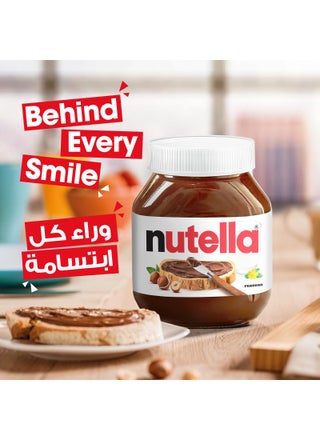 Hazelnut Spread with Cocoa Cocoa 750g - view 4