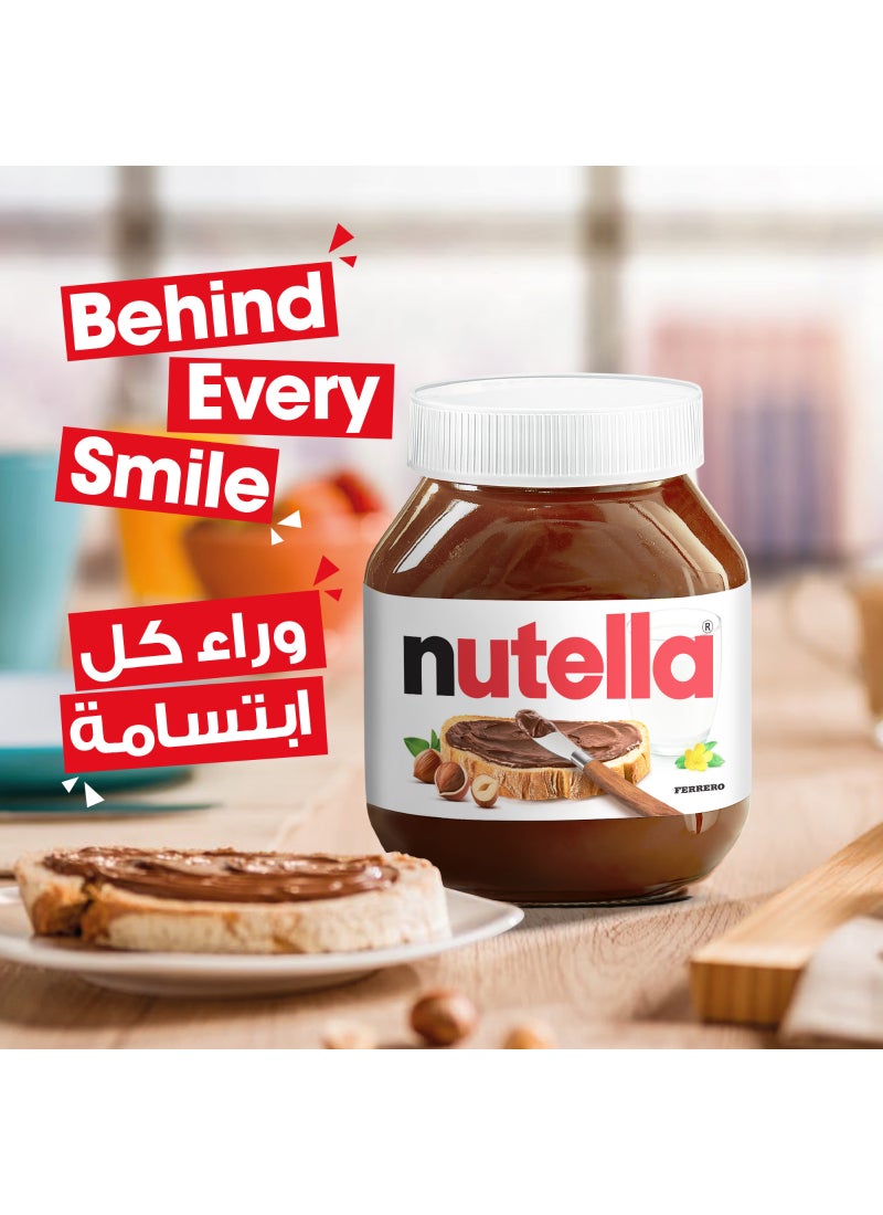 نوتيلا كريمة البندق مع الكاكاو كاكاو - Image 4