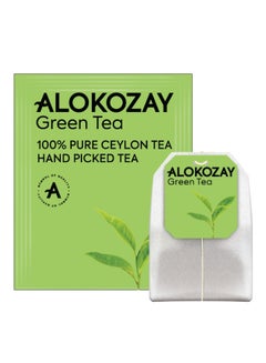 Alokozay Premium Green Tea 100 Tea Bags With Mug 200.0grams  - Image 2