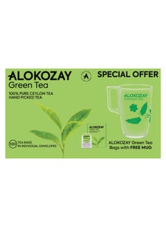 Alokozay Premium Green Tea 100 Tea Bags With Mug 200.0grams  - Image 1