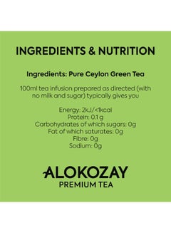 Alokozay Premium Green Tea 100 Tea Bags With Mug 200.0grams  - Image 3