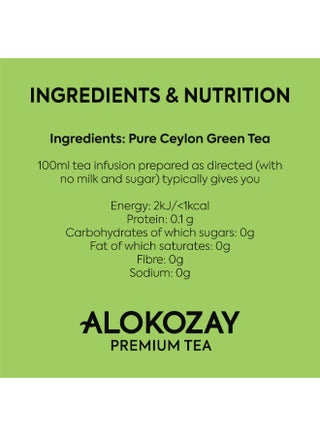 Premium Green Tea 100 Tea Bags With Mug 200.0grams - view 3