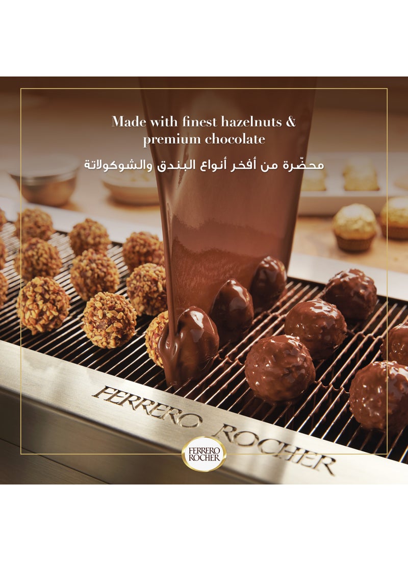 روشيه بندق مقرمش ناعم مغموس في شوكولاتة الحليب الناعمة، مغلفة بشكل فردي 3 قطع - view 4