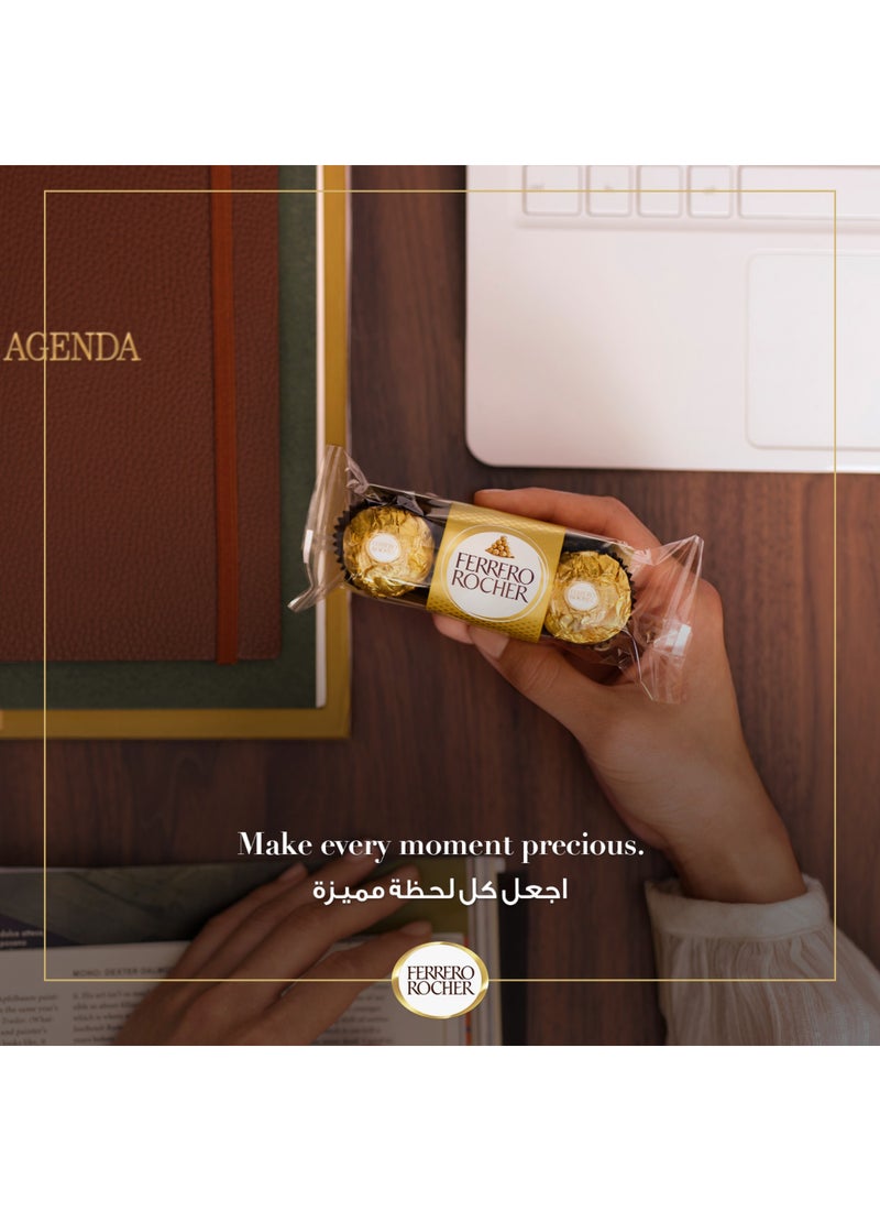 روشيه بندق مقرمش ناعم مغموس في شوكولاتة الحليب الناعمة، مغلفة بشكل فردي 3 قطع - view 3