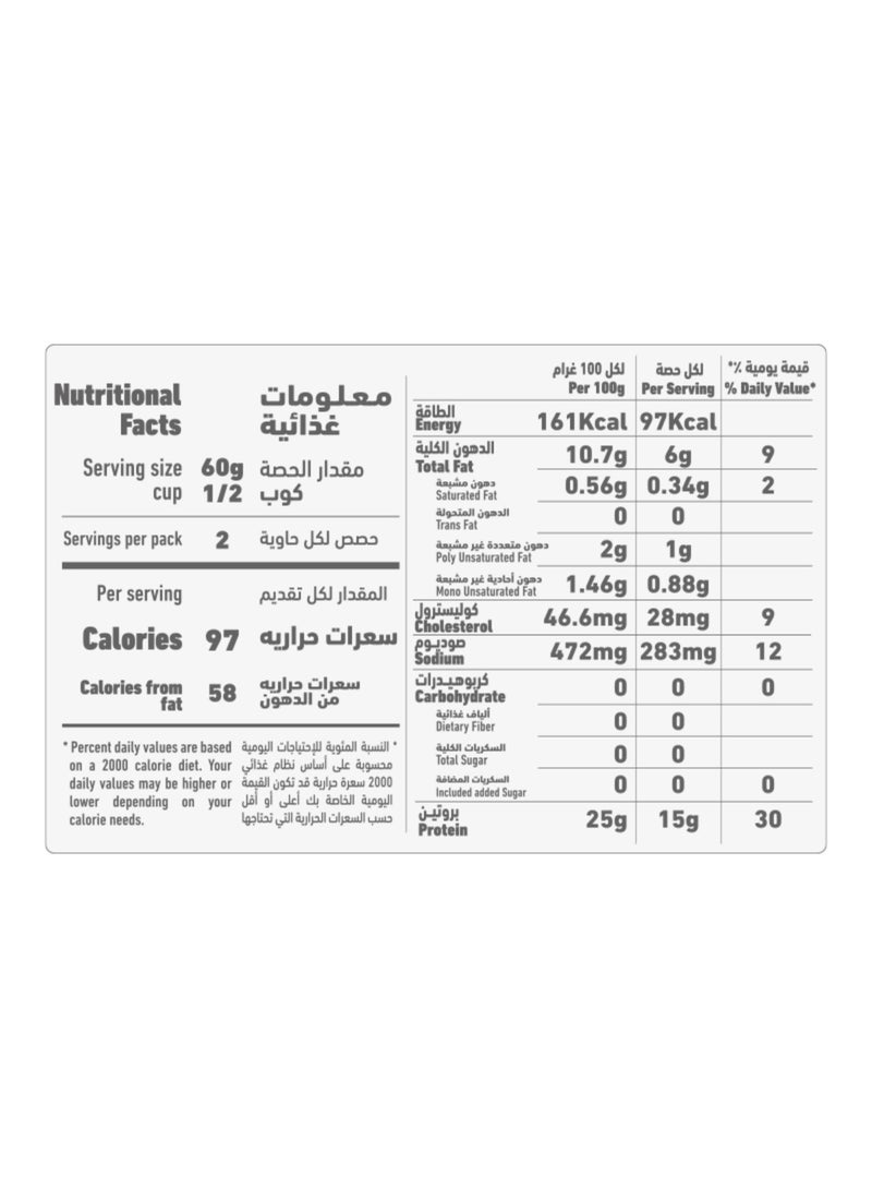 Al Alali White Meat Tuna In Olive Oil 170grams - Image 2
