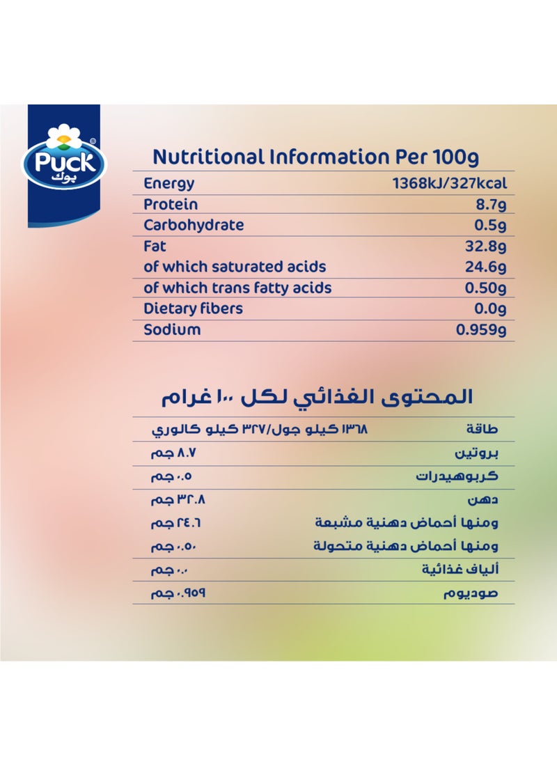 Puck Cream Cheese Spread Jar 500grams - Image 2