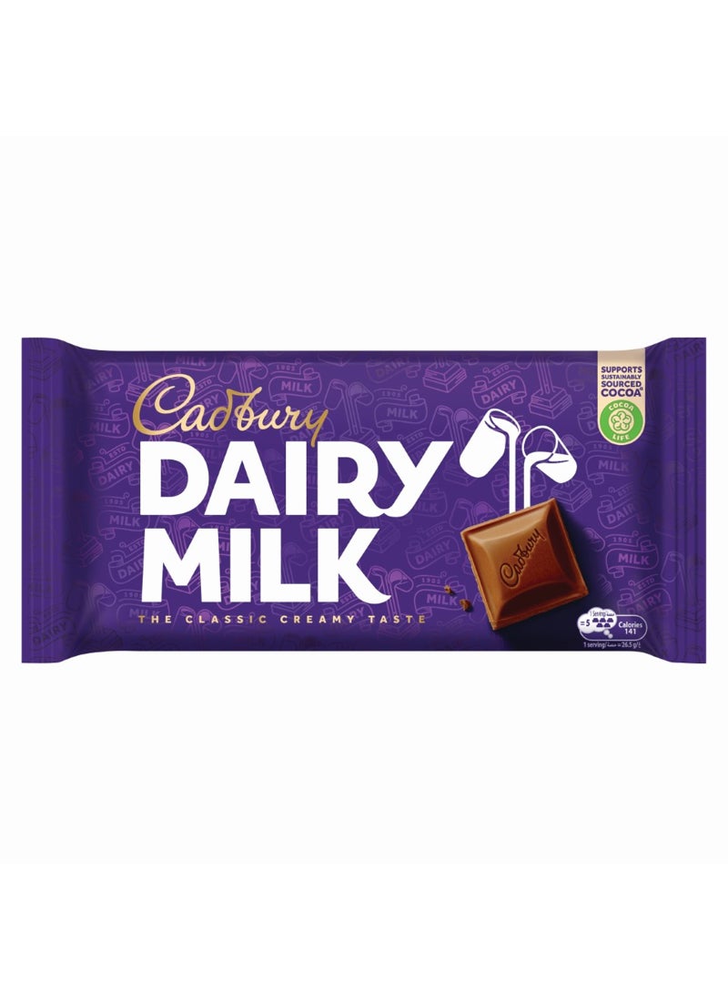 Cadbury Dairy Milk Chocolate Bar 212grams - Image 1