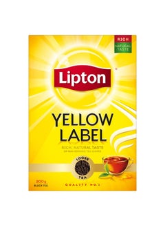 Lipton Yellow Label Black Loose Tea 200grams  - Image 1