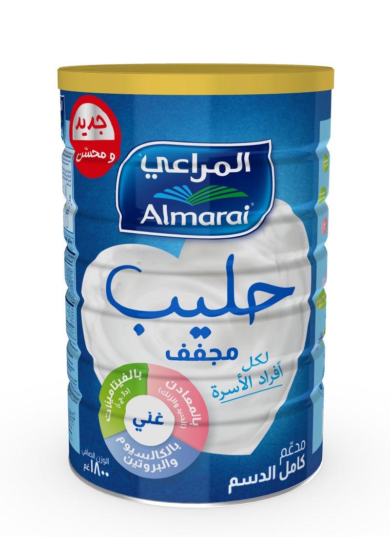 Almarai Milk Powder 1.8kg  - Image 2