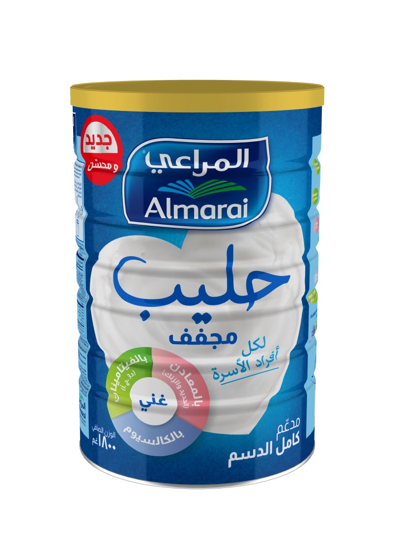 Almarai Milk Powder 1.8kg - Image 2