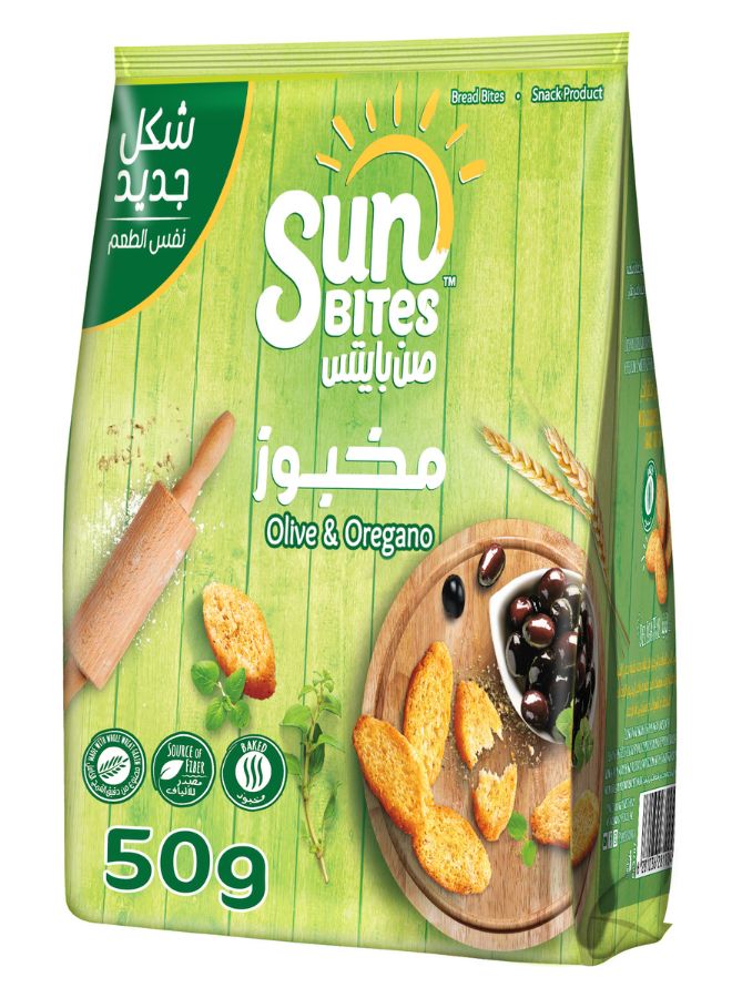 Sunbites Olive And Oregano Bread Bites 50grams  - Image 1