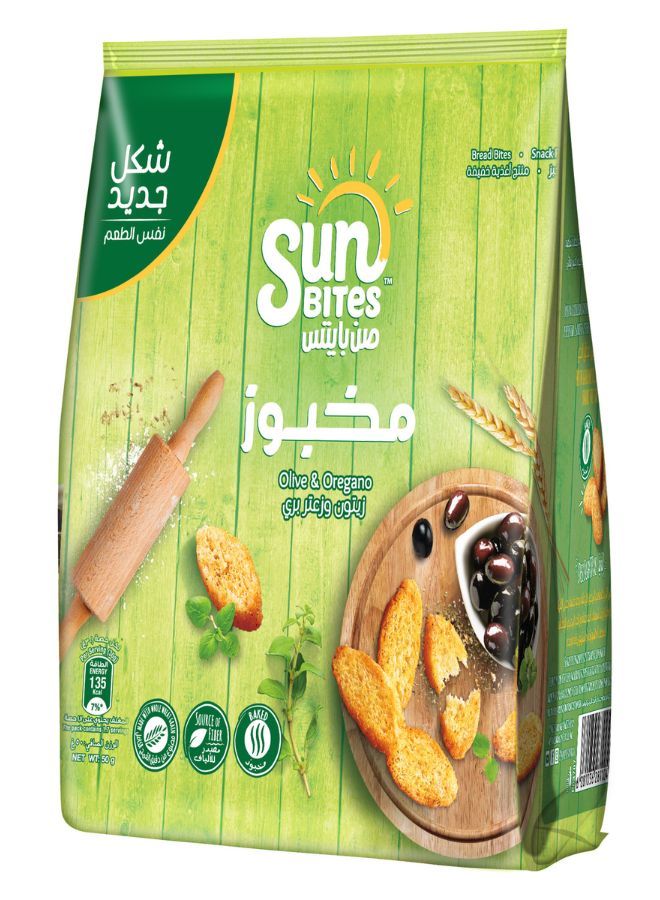 Sunbites Olive And Oregano Bread Bites 50grams  - Image 2