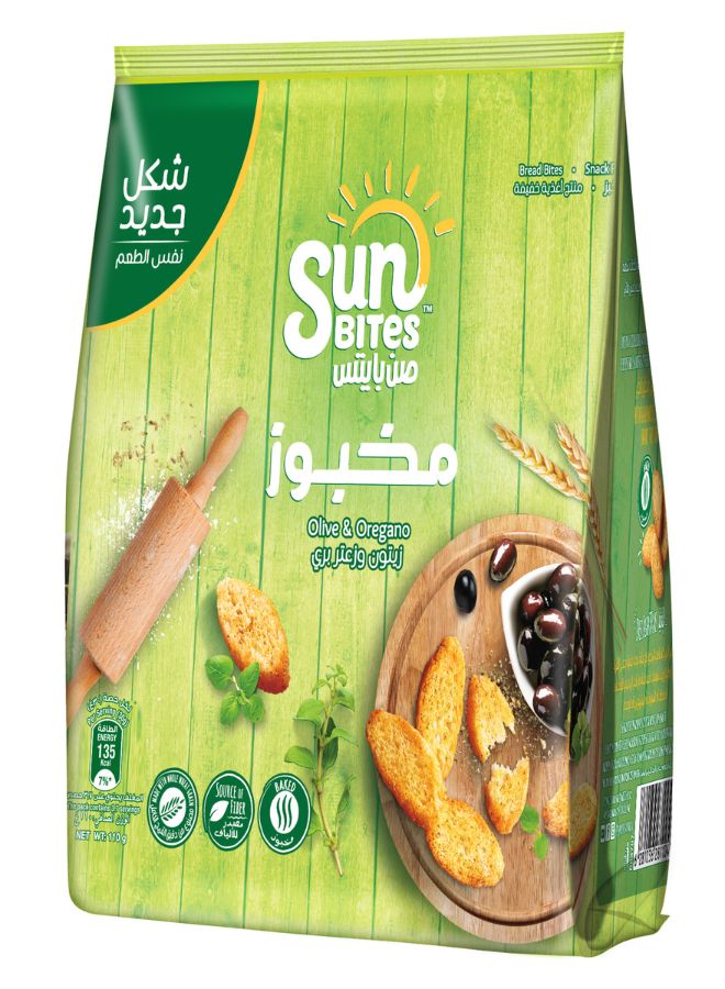 Sunbites Olive And Oregano Bread Bites 110grams - Image 2