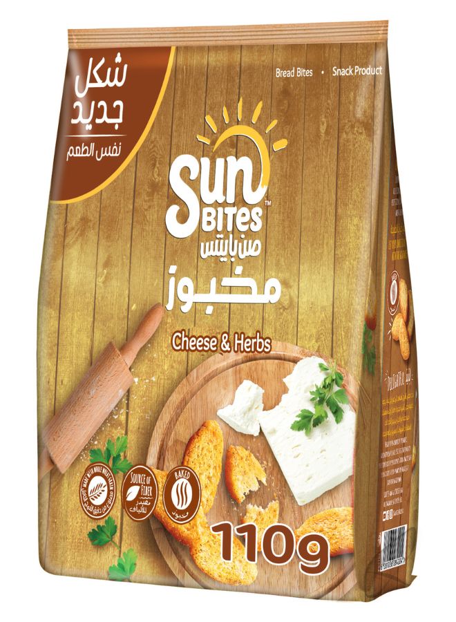 Sunbites Cheese Aand Herbs Bread Bites 110grams - Image 1