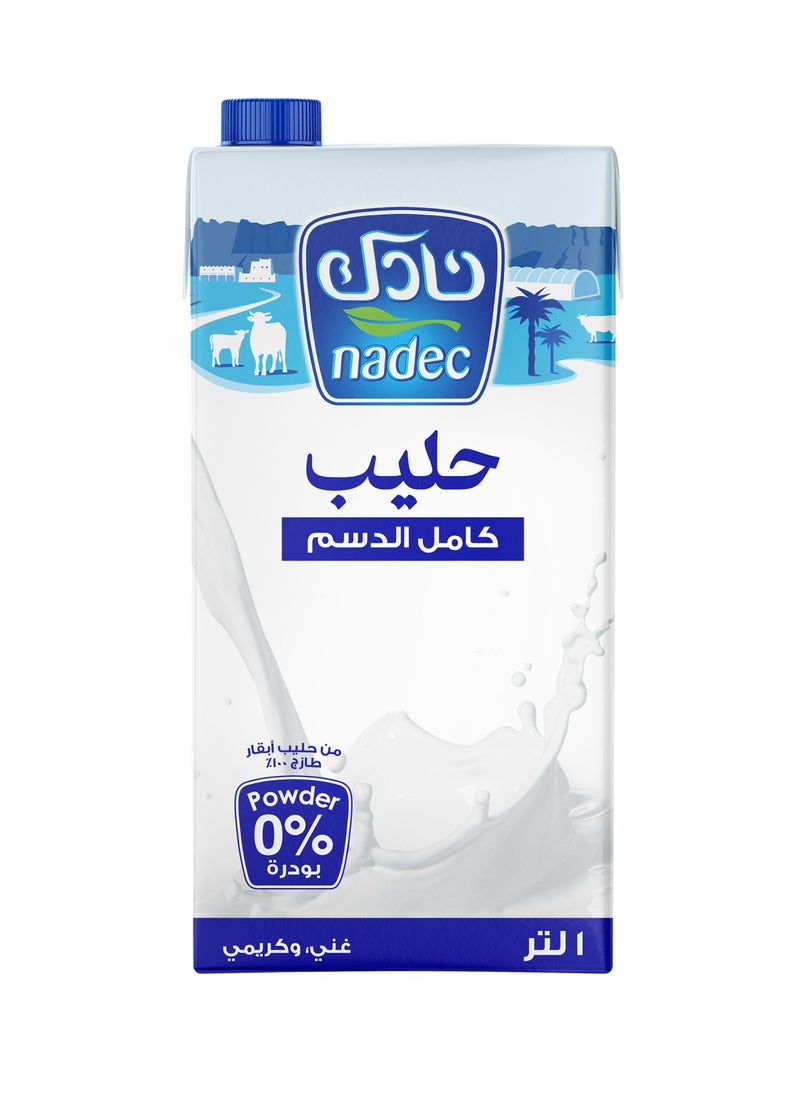 نادك حليب كامل الدسم طويل الأجل سادة 1لترات - Image 4