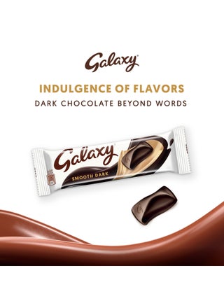 Smooth Dark Chocolate Bar 40grams - view 3