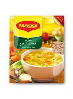 ماجي حساء موسم الربيع  - Image 1