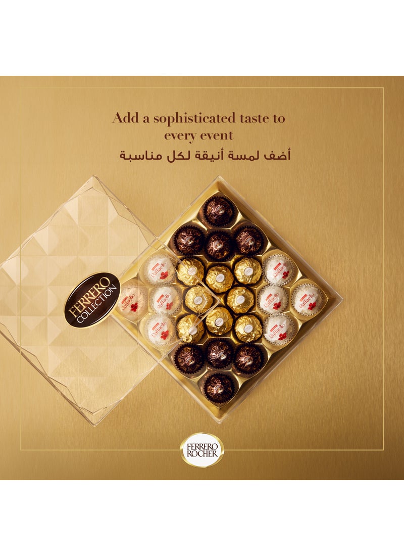 فيريرو مجموعة روشر - Image 3