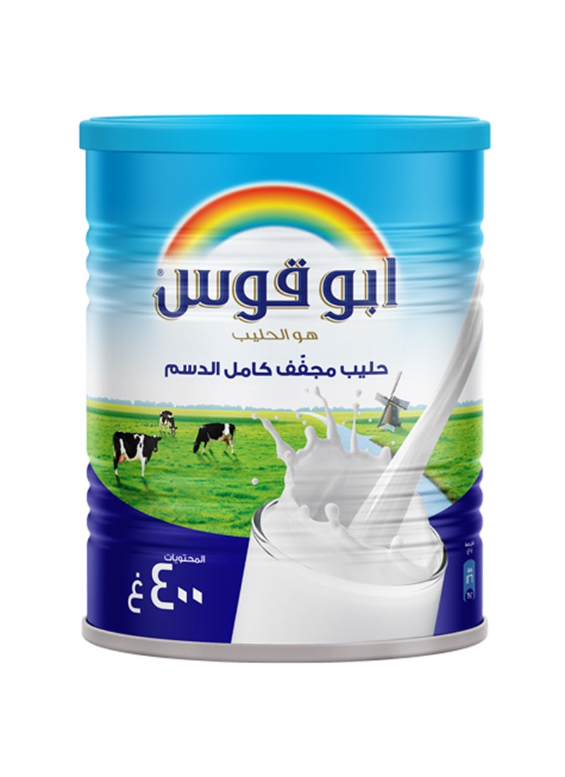 Rainbow Full Cream Milk Powder 400grams - Image 2