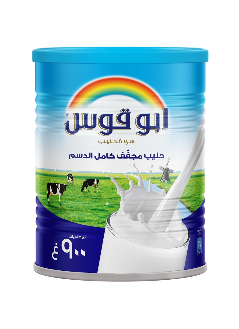 Rainbow Full Cream Milk Powder 900grams - Image 2