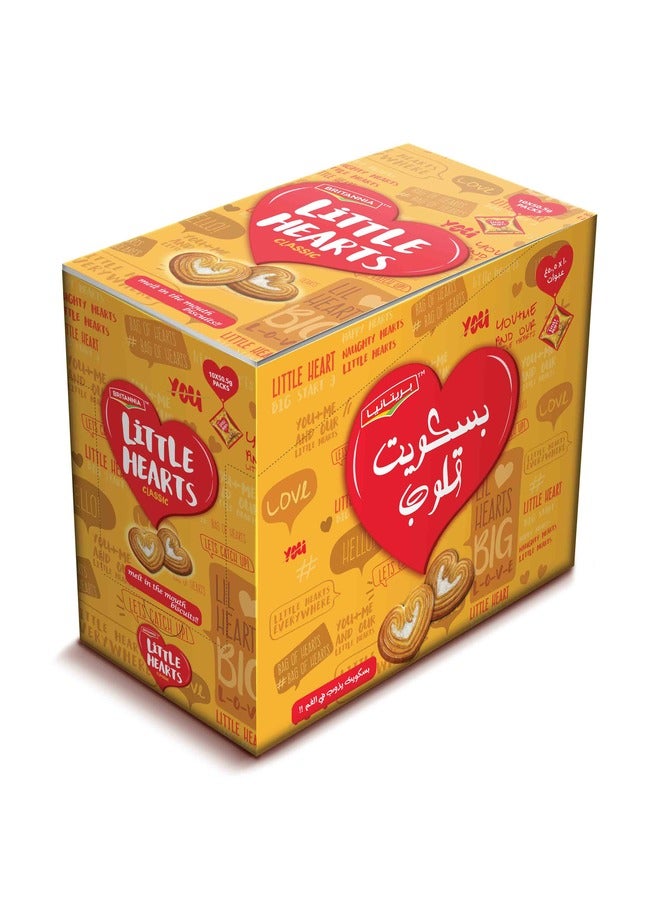 Britannia - Little Heart Biscuit 10 Pieces 50.5grams - Image 1
