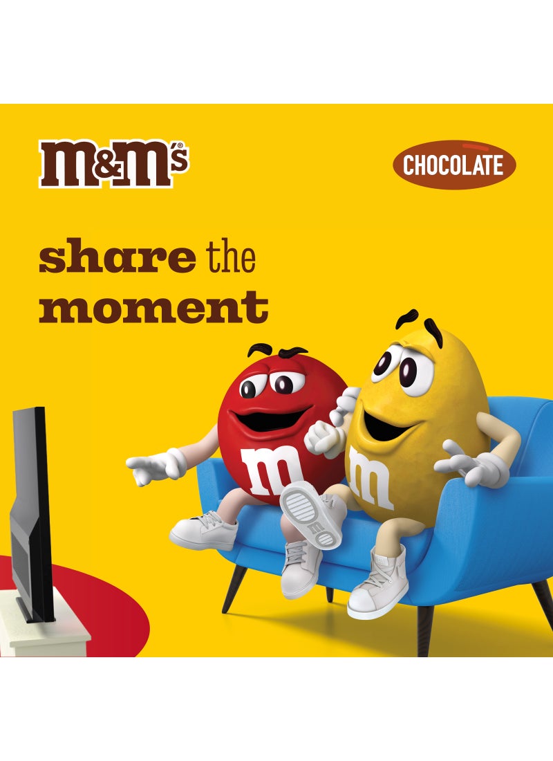 إم آند إمز أنبوب شوكولاتة بالحليب 30.6جرام - Image 4